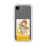 スリムプロテクションプレミアムケース［ KING OF PRISM - チケット - 十王院カケル ］