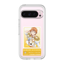 スリムプロテクションプレミアムケース［ KING OF PRISM - チケット - 十王院カケル ］