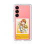 スリムプロテクションプレミアムケース［ KING OF PRISM - チケット - 十王院カケル ］