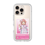 スリムプロテクションプレミアムケース［ KING OF PRISM - チケット - 西園寺レオ ］