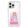 スリムプロテクションプレミアムケース［ KING OF PRISM - チケット - 西園寺レオ ］