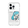 スリムプロテクションプレミアムケース［ しろたん×初音ミク - 初音ミク - デジタルコード ］