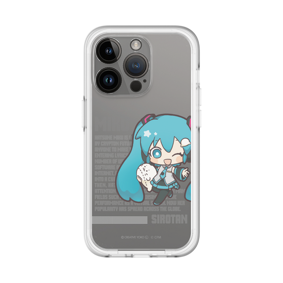 スリムプロテクションプレミアムケース［ しろたん×初音ミク - 初音ミク - デジタルコード ］