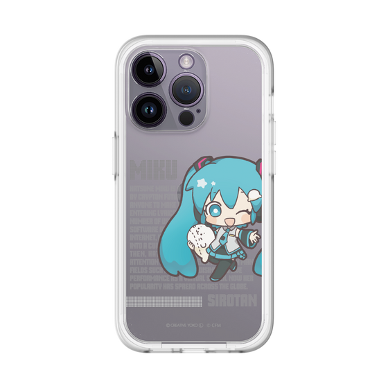 スリムプロテクションプレミアムケース［ しろたん×初音ミク - 初音ミク - デジタルコード ］