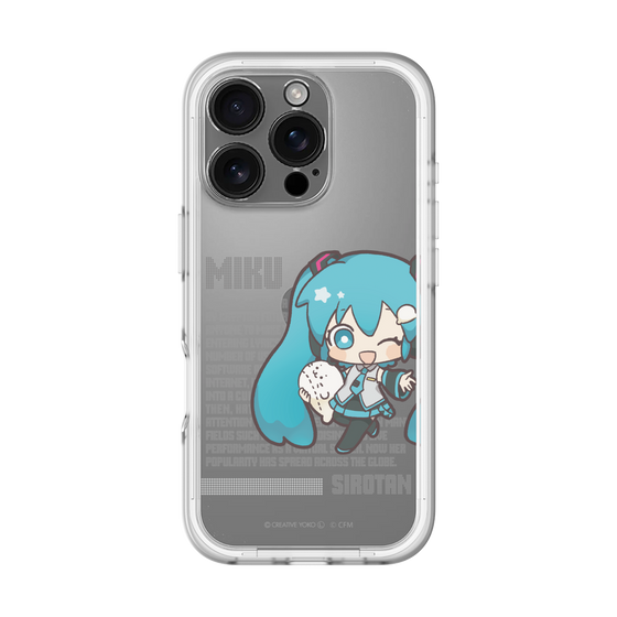 スリムプロテクションプレミアムケース［ しろたん×初音ミク - 初音ミク - デジタルコード ］