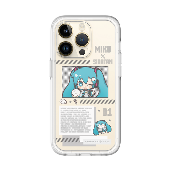スリムプロテクションプレミアムケース［ しろたん×初音ミク - 初音ミク - インフォグラフィック ］