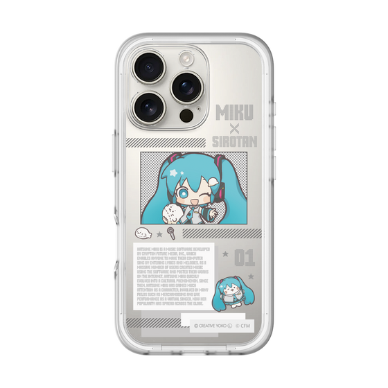 スリムプロテクションプレミアムケース［ しろたん×初音ミク - 初音ミク - インフォグラフィック ］