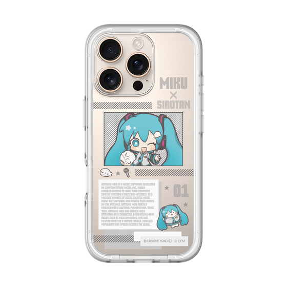 スリムプロテクションプレミアムケース［ しろたん×初音ミク - 初音ミク - インフォグラフィック ］