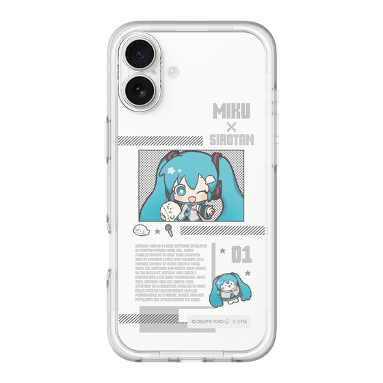 スリムプロテクションプレミアムケース［ しろたん×初音ミク - 初音ミク - インフォグラフィック ］