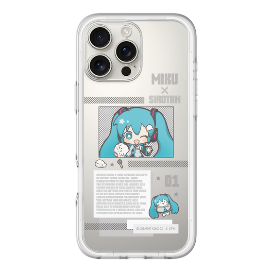 スリムプロテクションプレミアムケース［ しろたん×初音ミク - 初音ミク - インフォグラフィック ］