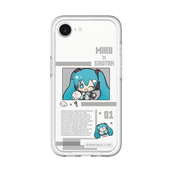 スリムプロテクションプレミアムケース［ しろたん×初音ミク - 初音ミク - インフォグラフィック ］