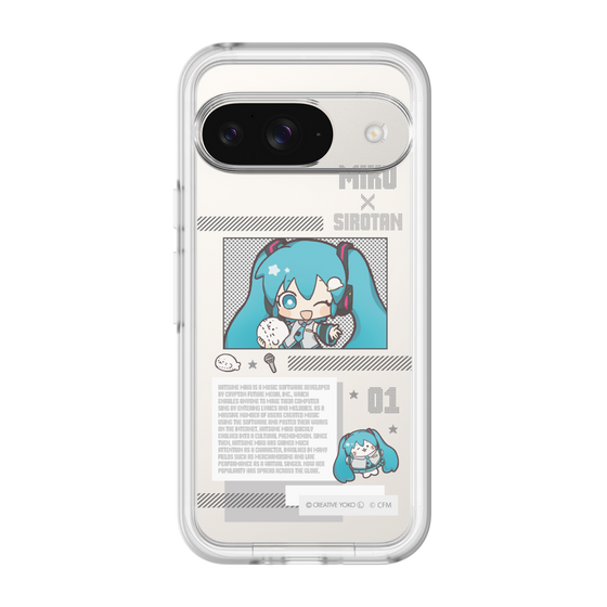 スリムプロテクションプレミアムケース［ しろたん×初音ミク - 初音ミク - インフォグラフィック ］