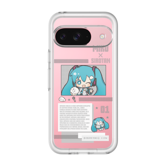 スリムプロテクションプレミアムケース［ しろたん×初音ミク - 初音ミク - インフォグラフィック ］