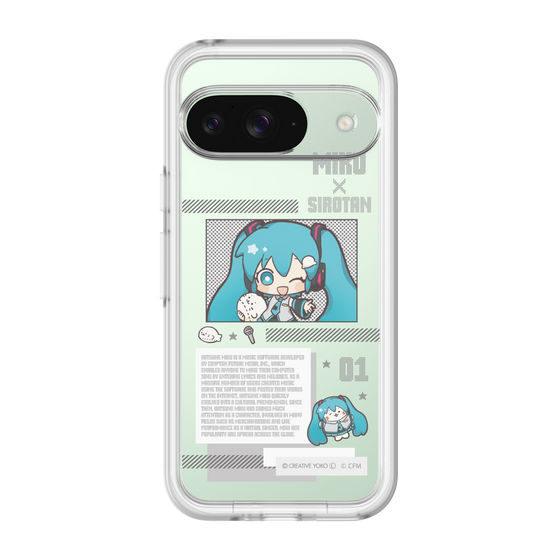 スリムプロテクションプレミアムケース［ しろたん×初音ミク - 初音ミク - インフォグラフィック ］
