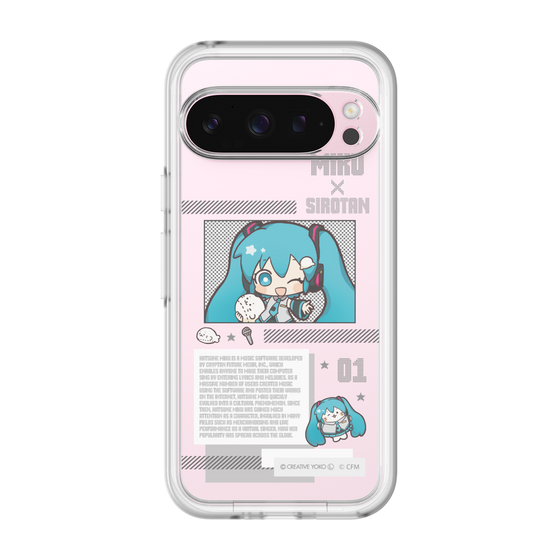 スリムプロテクションプレミアムケース［ しろたん×初音ミク - 初音ミク - インフォグラフィック ］