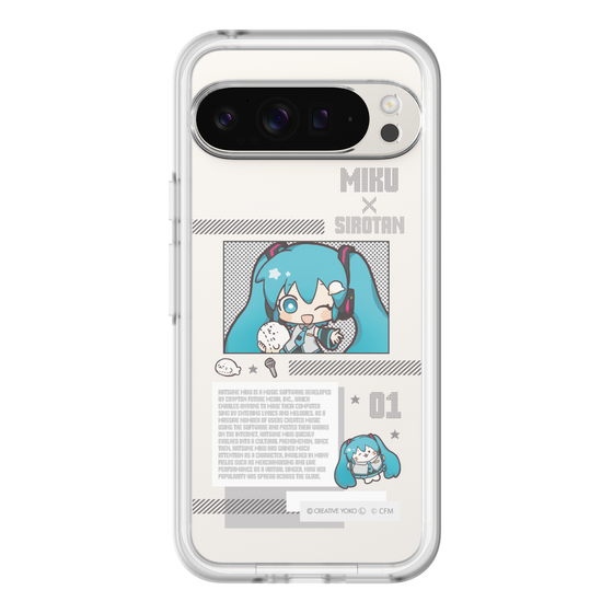 スリムプロテクションプレミアムケース［ しろたん×初音ミク - 初音ミク - インフォグラフィック ］