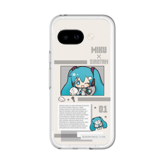 スリムプロテクションプレミアムケース［ しろたん×初音ミク - 初音ミク - インフォグラフィック ］