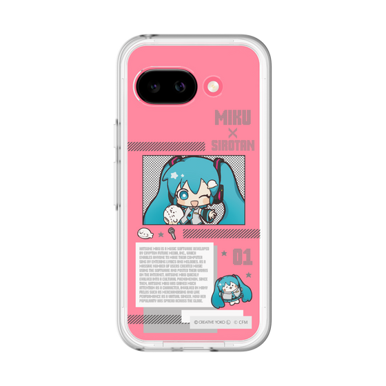 スリムプロテクションプレミアムケース［ しろたん×初音ミク - 初音ミク - インフォグラフィック ］