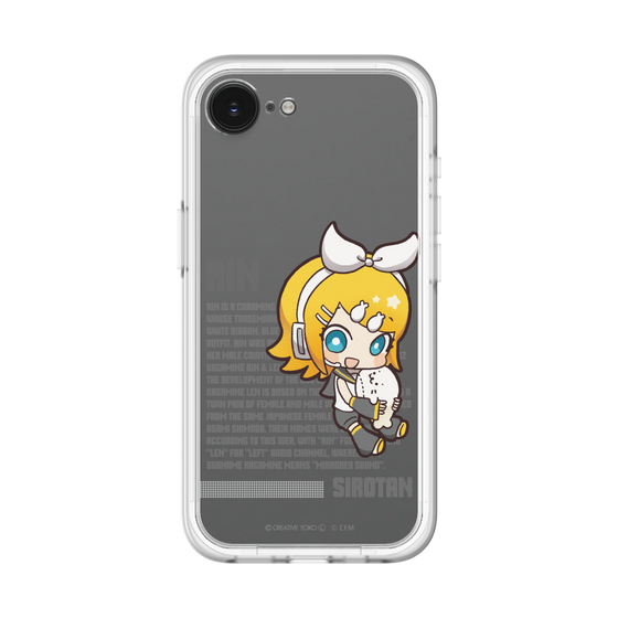 スリムプロテクションプレミアムケース［ しろたん×初音ミク - 鏡音リン - デジタルコード ］
