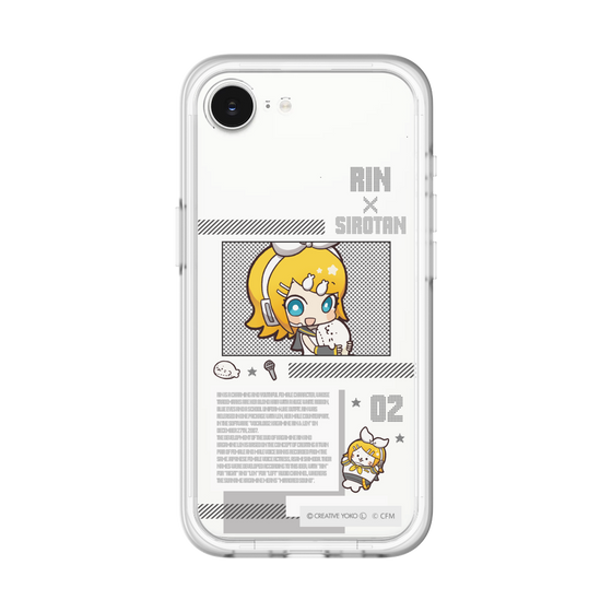 スリムプロテクションプレミアムケース［ しろたん×初音ミク - 鏡音リン - インフォグラフィック ］