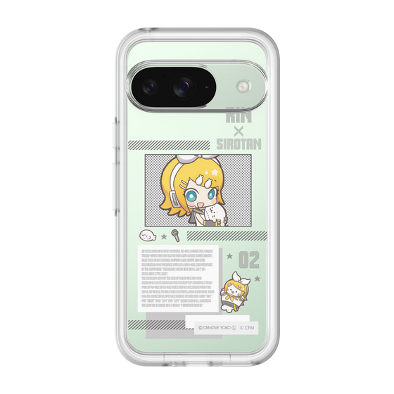 スリムプロテクションプレミアムケース［ しろたん×初音ミク - 鏡音リン - インフォグラフィック ］