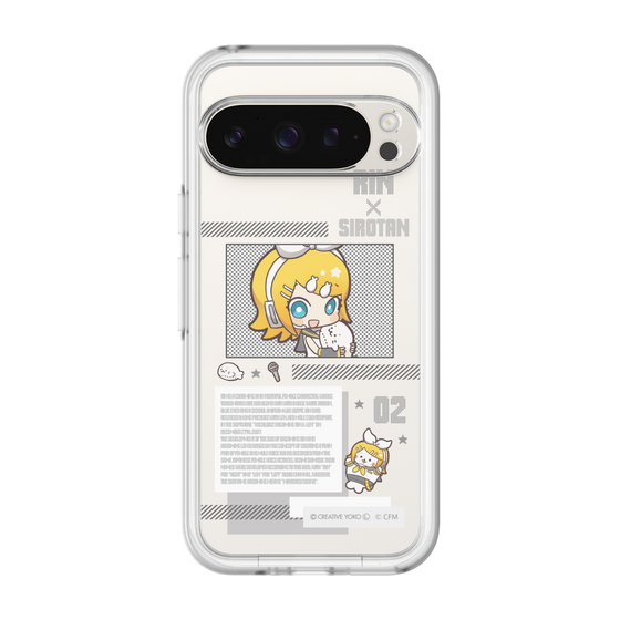 スリムプロテクションプレミアムケース［ しろたん×初音ミク - 鏡音リン - インフォグラフィック ］
