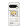 スリムプロテクションプレミアムケース［ しろたん×初音ミク - 鏡音リン - インフォグラフィック ］