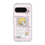 スリムプロテクションプレミアムケース［ しろたん×初音ミク - 鏡音リン - インフォグラフィック ］