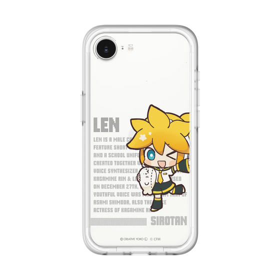 スリムプロテクションプレミアムケース［ しろたん×初音ミク - 鏡音レン - デジタルコード ］