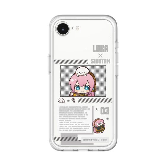 スリムプロテクションプレミアムケース［ しろたん×初音ミク - 巡音ルカ - インフォグラフィック ］
