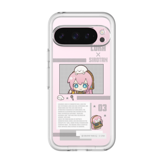 スリムプロテクションプレミアムケース［ しろたん×初音ミク - 巡音ルカ - インフォグラフィック ］