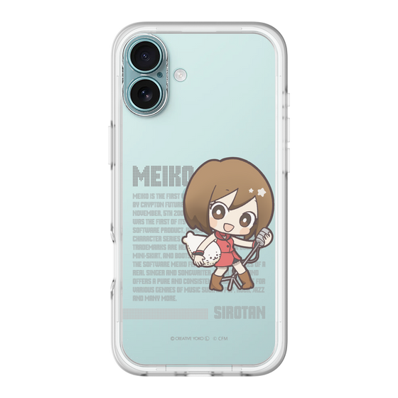スリムプロテクションプレミアムケース［ しろたん×初音ミク - MEIKO - デジタルコード ］