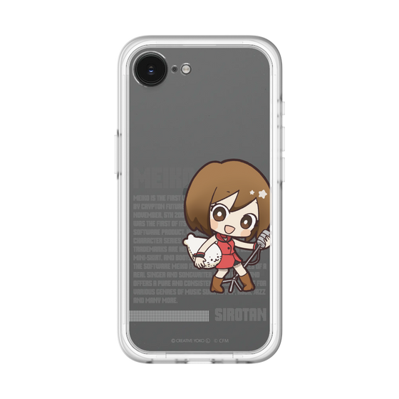 スリムプロテクションプレミアムケース［ しろたん×初音ミク - MEIKO - デジタルコード ］