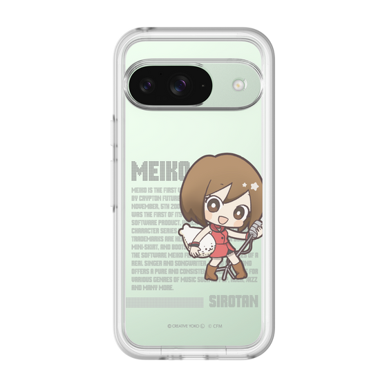 スリムプロテクションプレミアムケース［ しろたん×初音ミク - MEIKO - デジタルコード ］