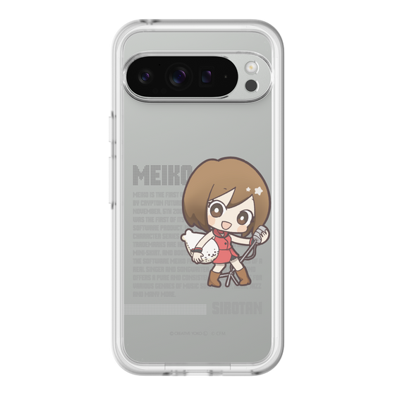 スリムプロテクションプレミアムケース［ しろたん×初音ミク - MEIKO - デジタルコード ］