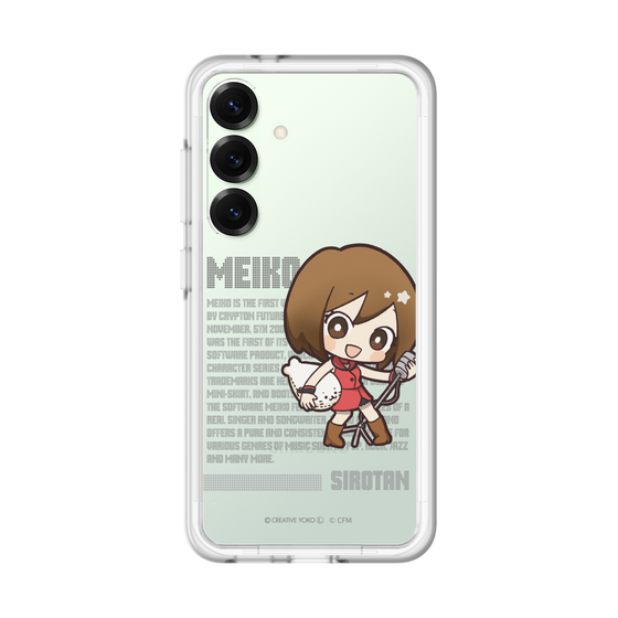 スリムプロテクションプレミアムケース［ しろたん×初音ミク - MEIKO - デジタルコード ］
