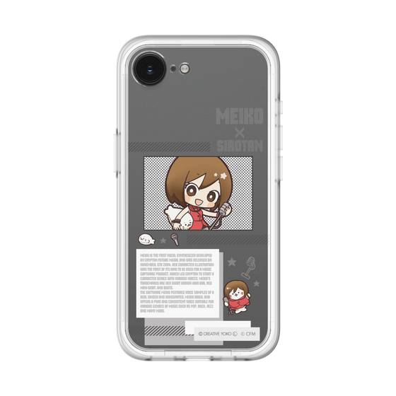 スリムプロテクションプレミアムケース［ しろたん×初音ミク - MEIKO - インフォグラフィック ］