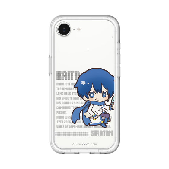 スリムプロテクションプレミアムケース［ しろたん×初音ミク - KAITO - デジタルコード ］