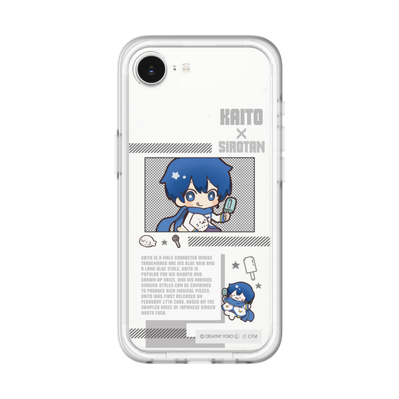 スリムプロテクションプレミアムケース［ しろたん×初音ミク - KAITO - インフォグラフィック ］