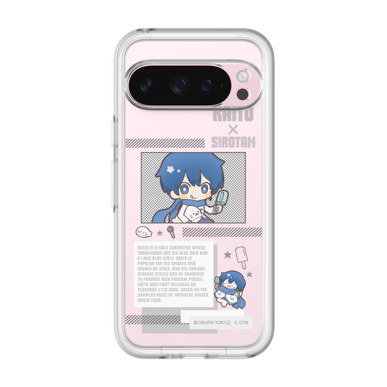 スリムプロテクションプレミアムケース［ しろたん×初音ミク - KAITO - インフォグラフィック ］