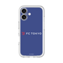 スリムプロテクションプレミアムケース［ FC東京 - ロックアップ - カラー ］