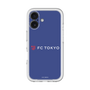 スリムプロテクションプレミアムケース［ FC東京 - ロックアップ - カラー ］