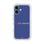 スリムプロテクションプレミアムケース［ FC東京 - ロックアップ - カラー ］