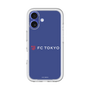 スリムプロテクションプレミアムケース［ FC東京 - ロックアップ - カラー ］