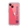 スリムプロテクションプレミアムケース［ FC東京 - ロックアップ/サイド - クリア ］