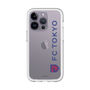 スリムプロテクションプレミアムケース［ FC東京 - ロックアップ/サイド - クリア ］