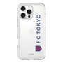 スリムプロテクションプレミアムケース［ FC東京 - ロックアップ/サイド - クリア ］