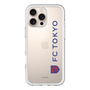 スリムプロテクションプレミアムケース［ FC東京 - ロックアップ/サイド - クリア ］