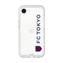 スリムプロテクションプレミアムケース［ FC東京 - ロックアップ/サイド - クリア ］