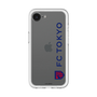 スリムプロテクションプレミアムケース［ FC東京 - ロックアップ/サイド - クリア ］